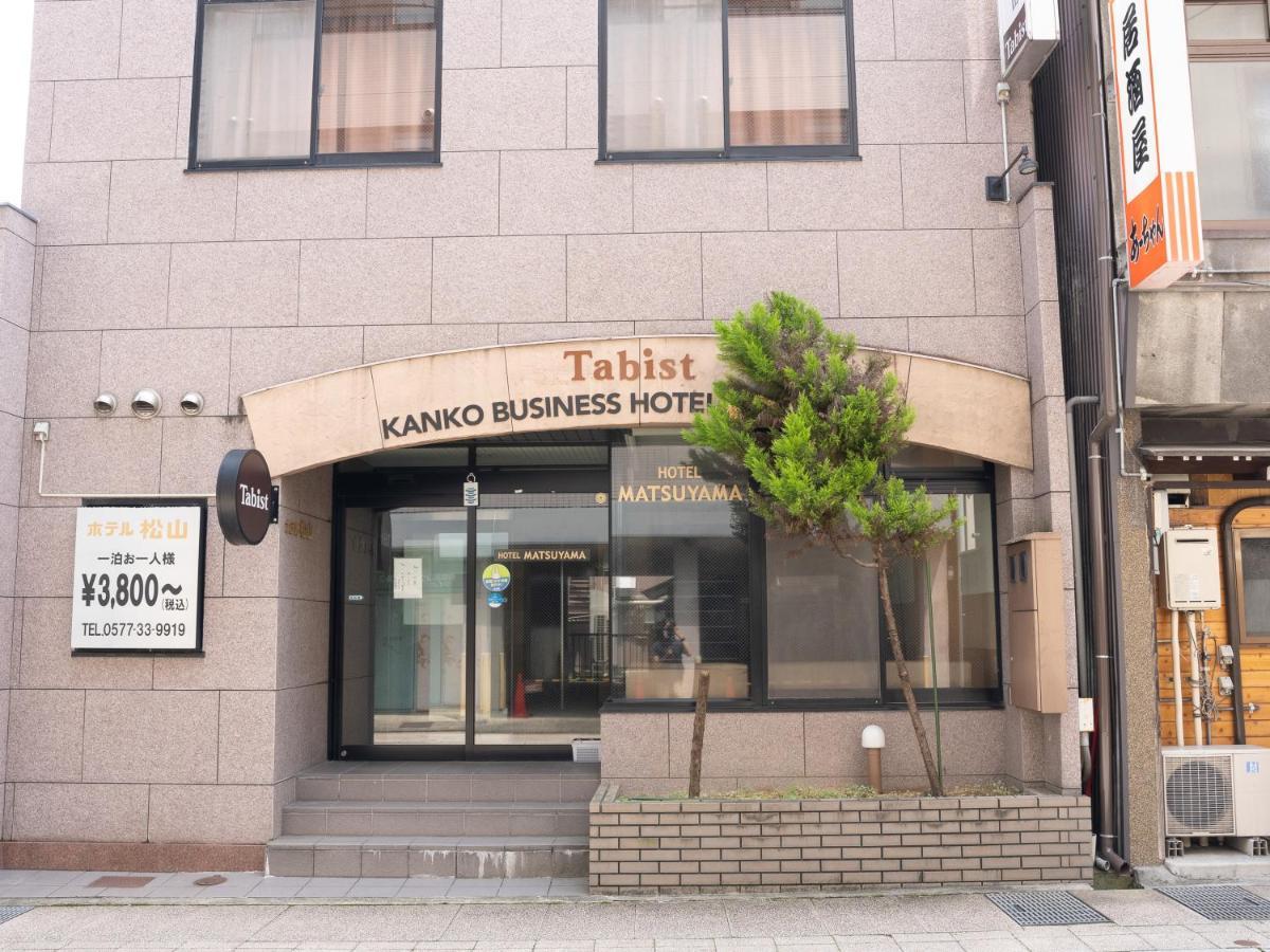 Tabist Kanko Business Hotel Matsuyama Hida Takayama Takayama  Exterior foto